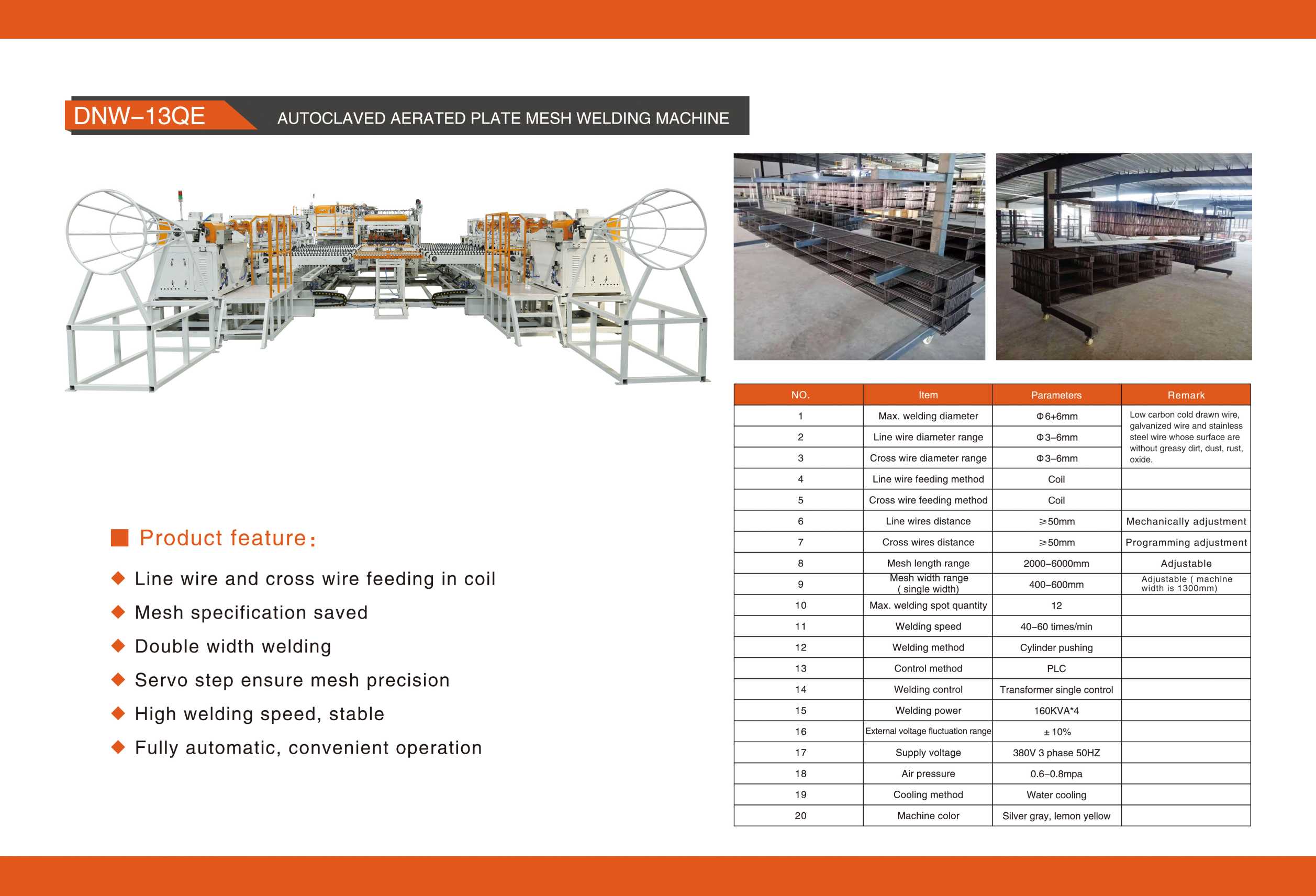 英文 DNW-13QE 蒸压加气混凝土网片焊接流水线