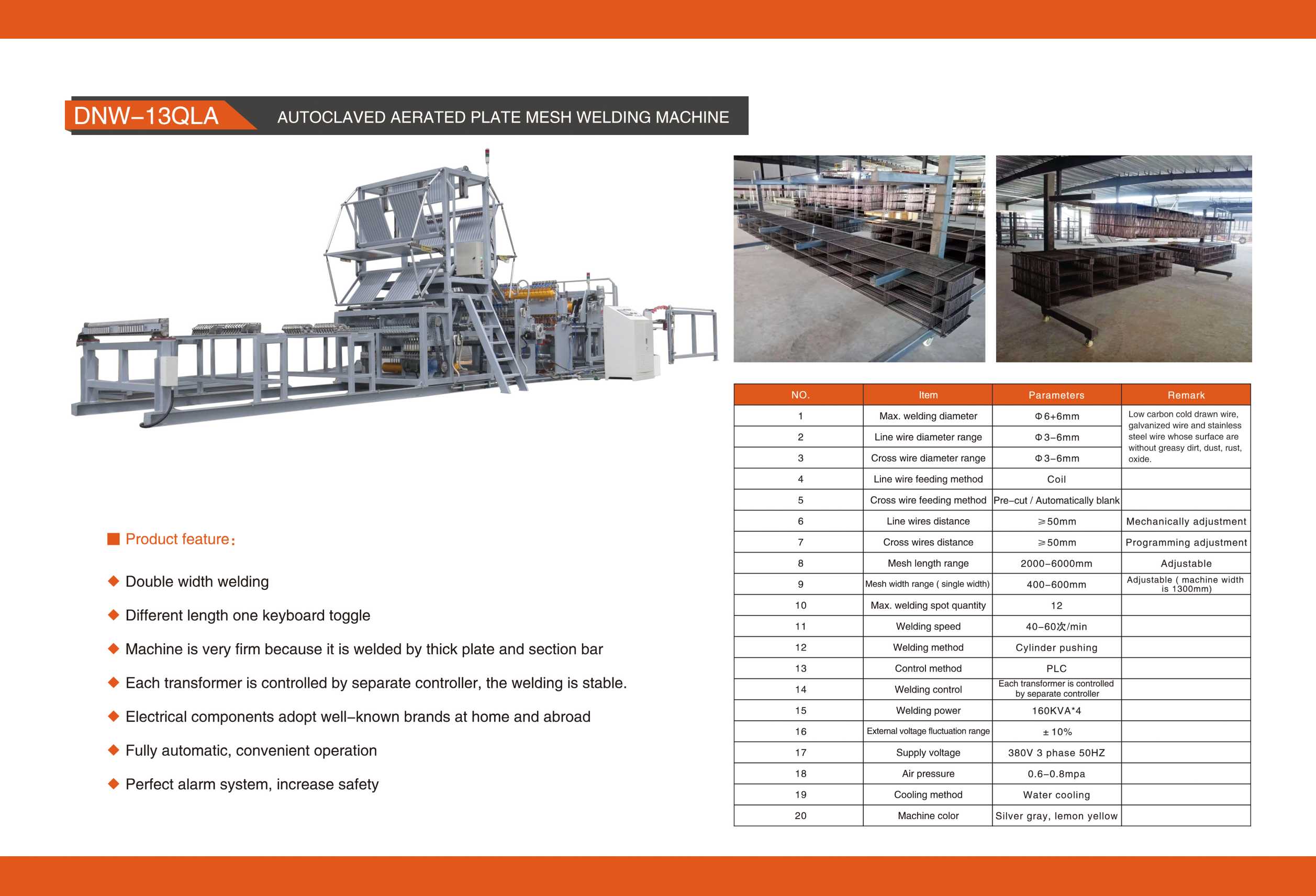 英文 DNW-13QLA 蒸压加气混凝土网片焊接生产线