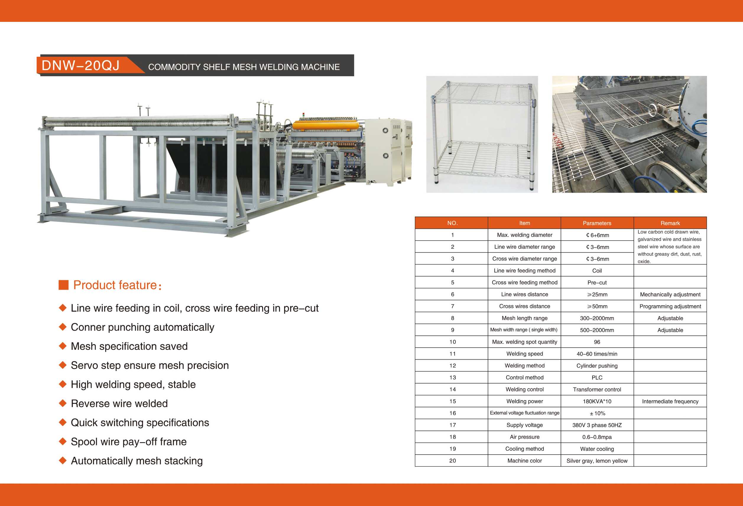 英文 DNW-20QJ 置物架网焊接生产线