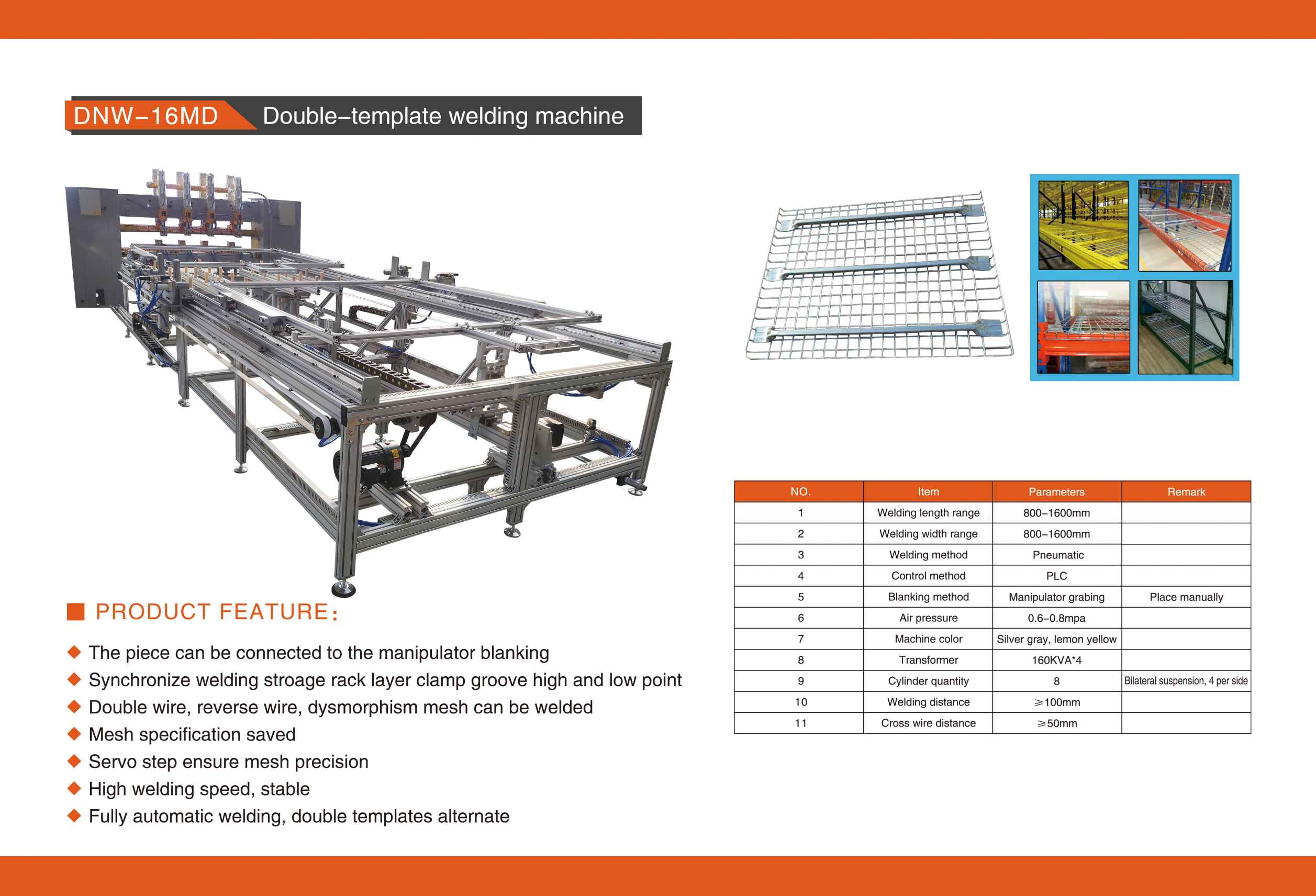 英文 DNW-16MD 双模板焊接生产线