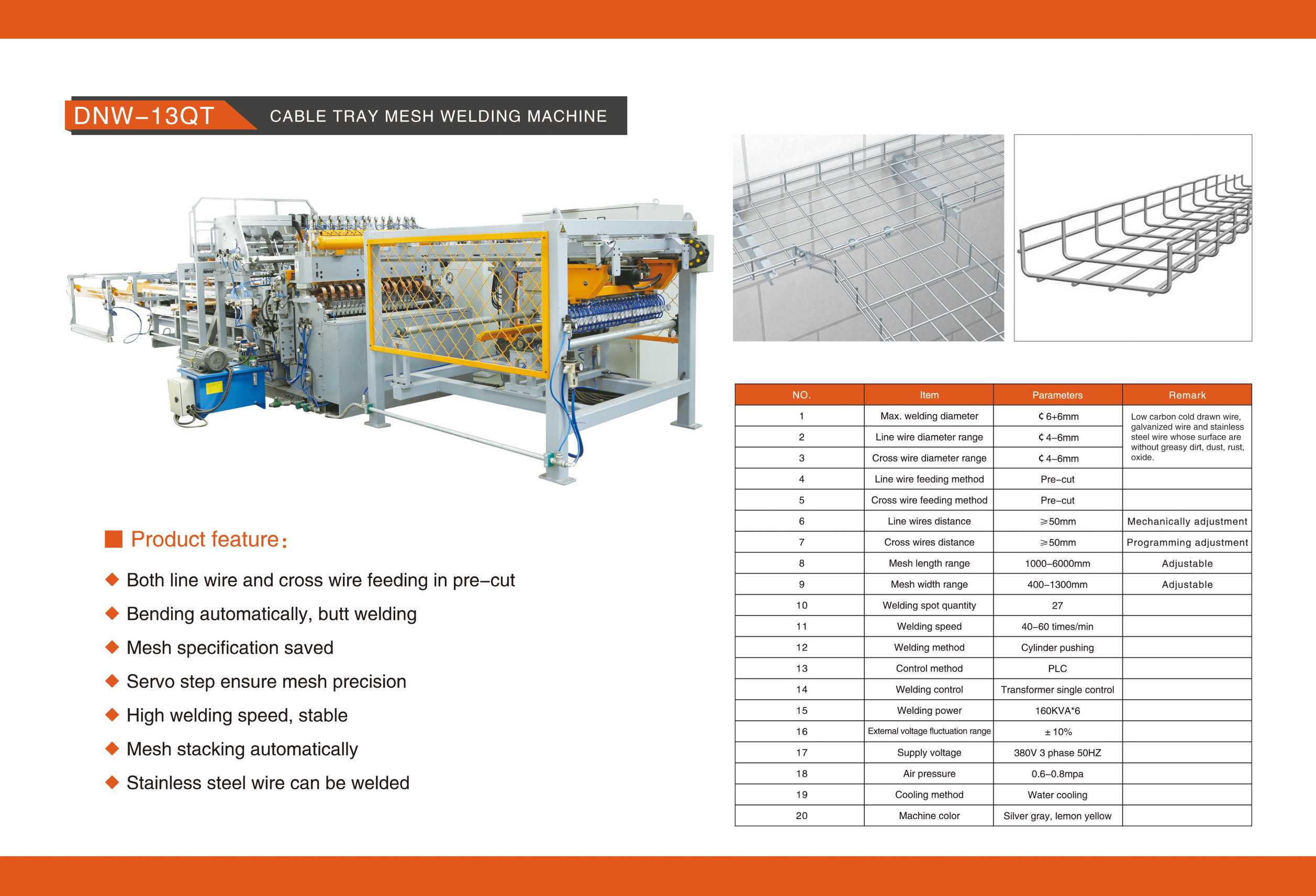 英文DNW-13QT 桥架网焊接生产线
