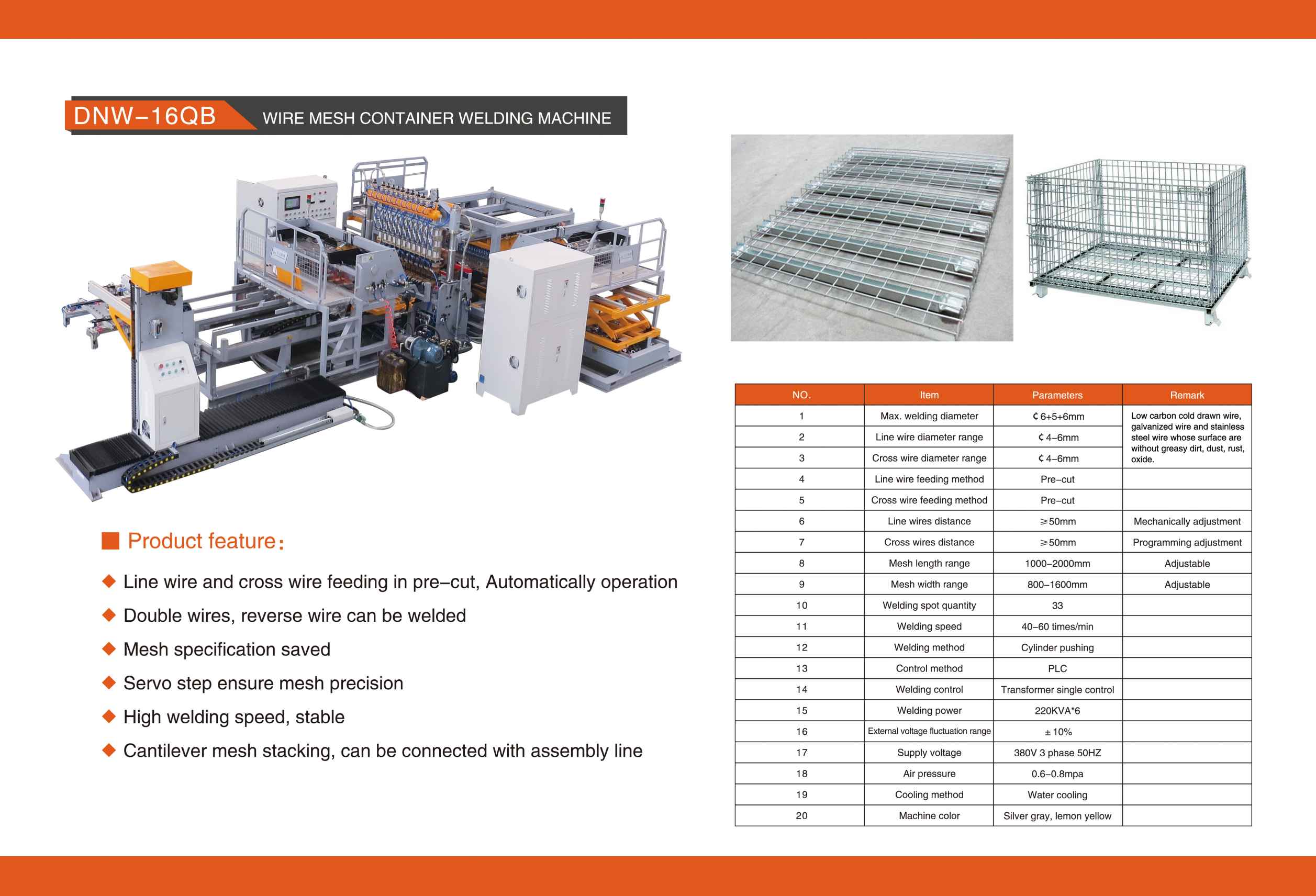 英文DNW-16QBA 仓储笼网焊接生产线