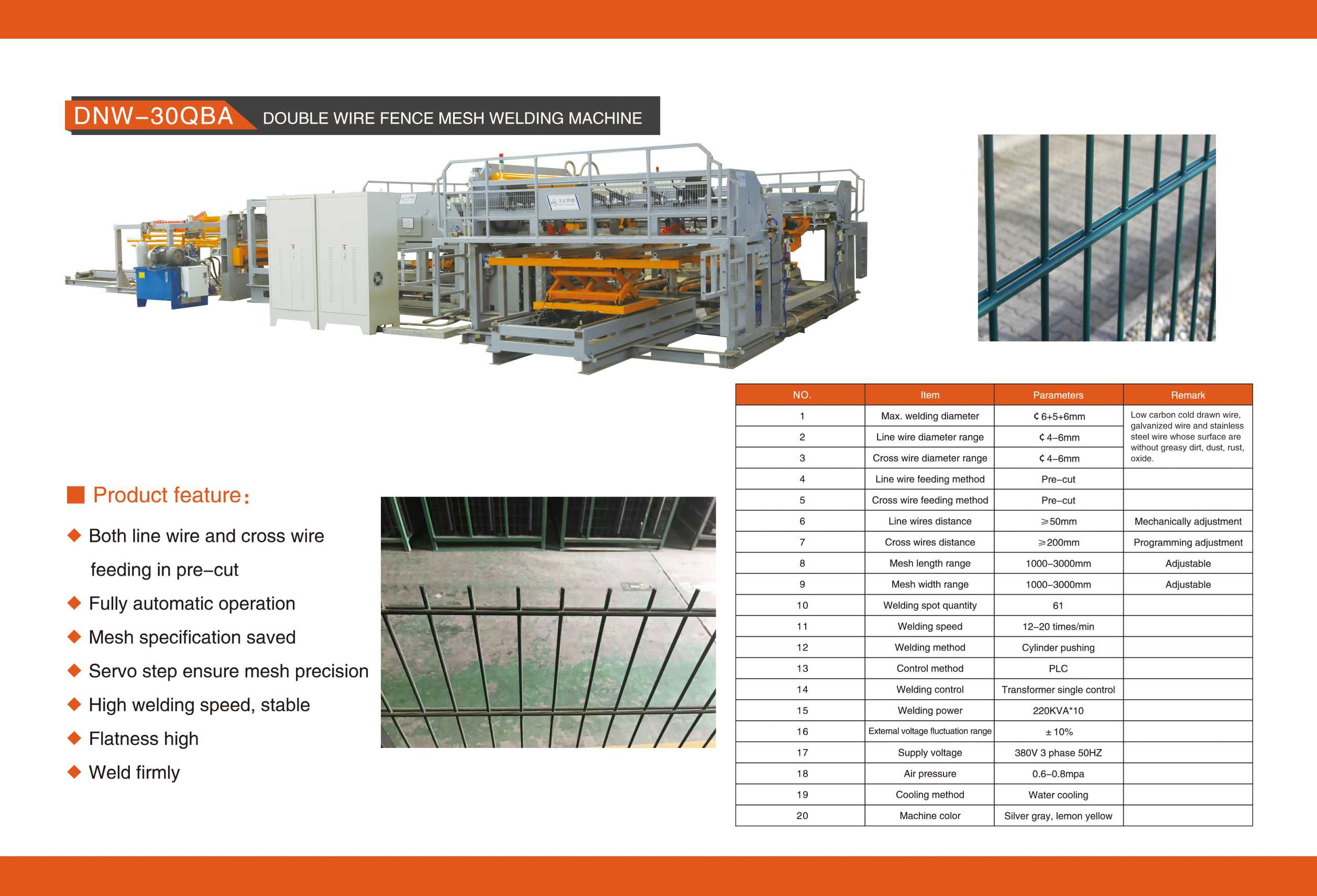 英文DNW-30QBA 双丝护栏网焊接生产线