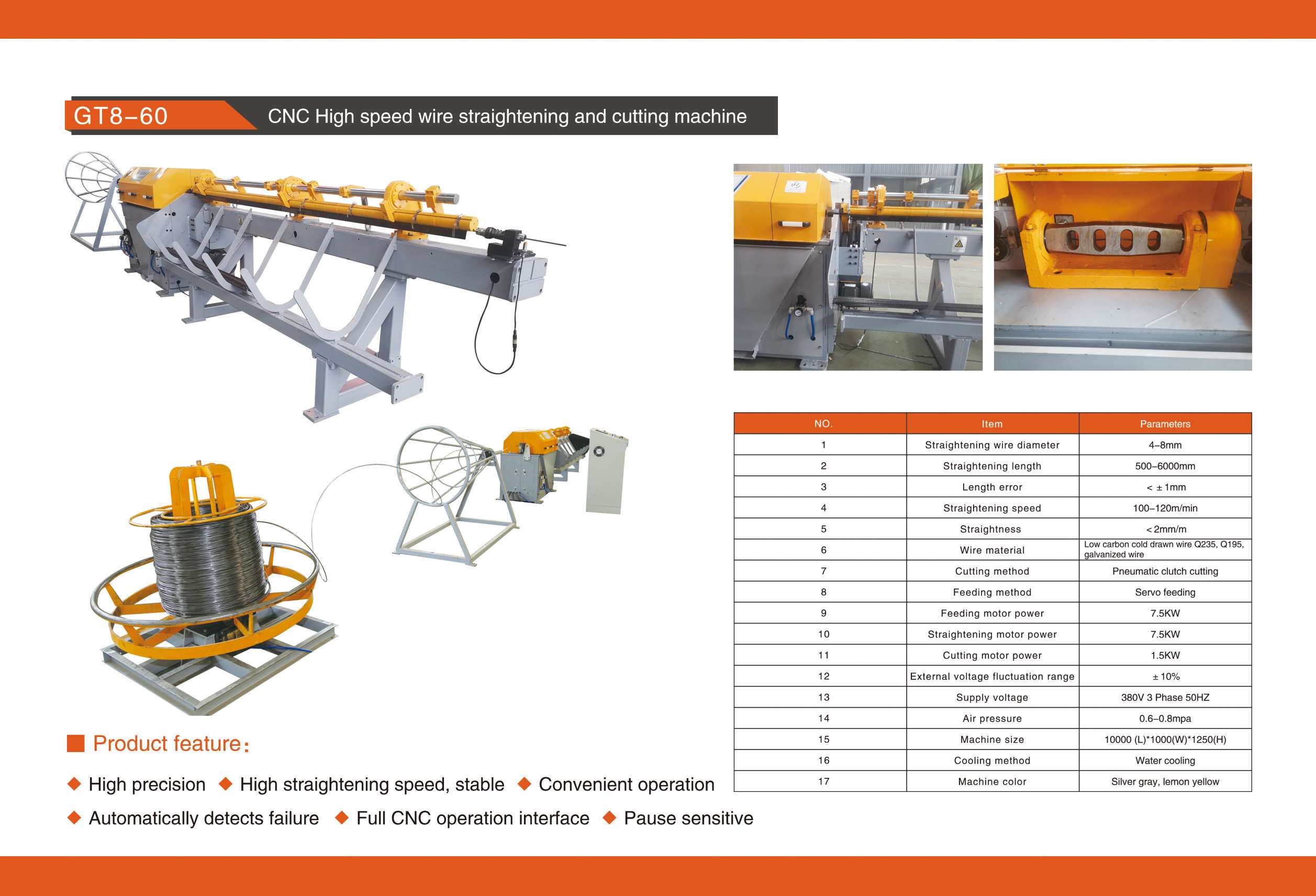 英文 GT8-60 数控高速调直机