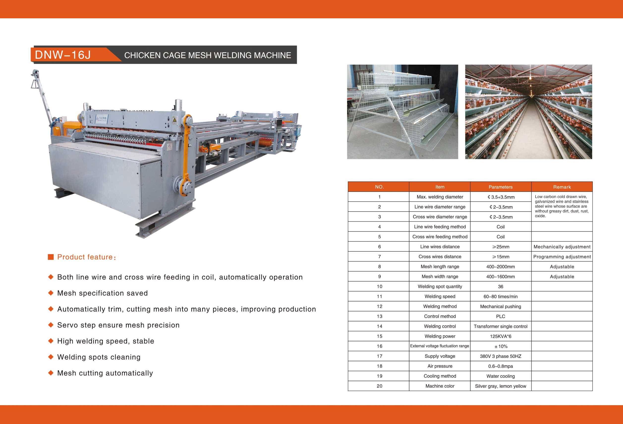 英文DNW-16J 鸡笼网焊接生产线