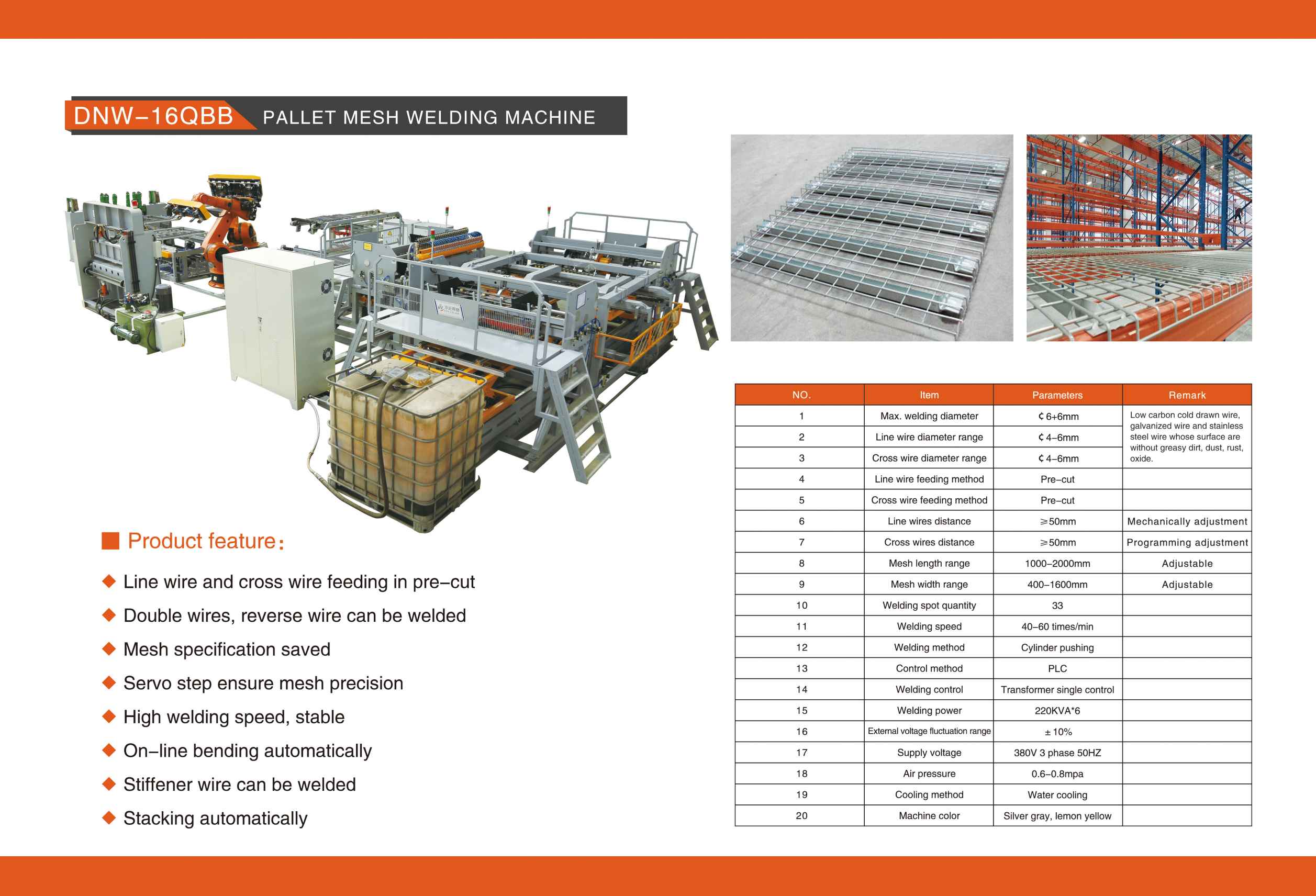 英文DNW-16QB 托盘网焊接生产线